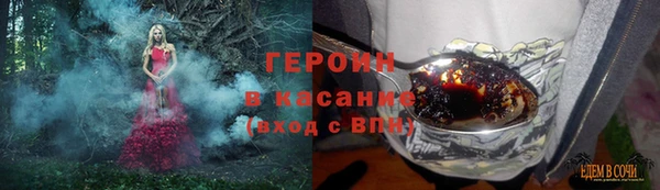 jwh Горняк
