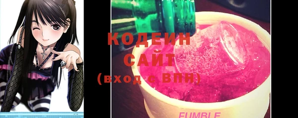 jwh Горняк
