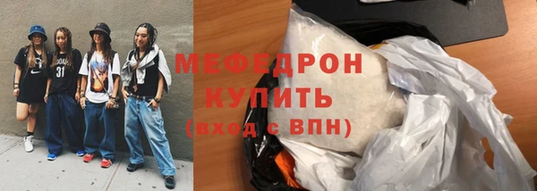 jwh Горняк