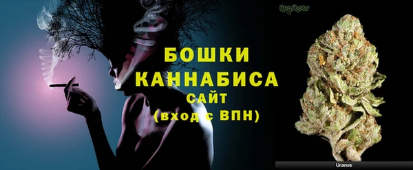 jwh Горняк