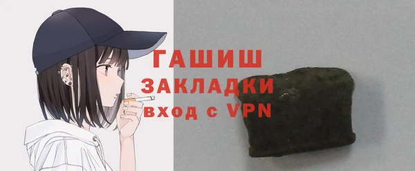 jwh Горняк