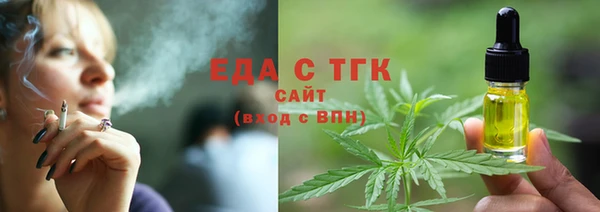 jwh Горняк