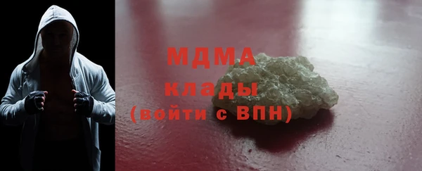 jwh Горняк