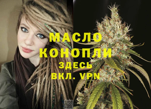 jwh Горняк