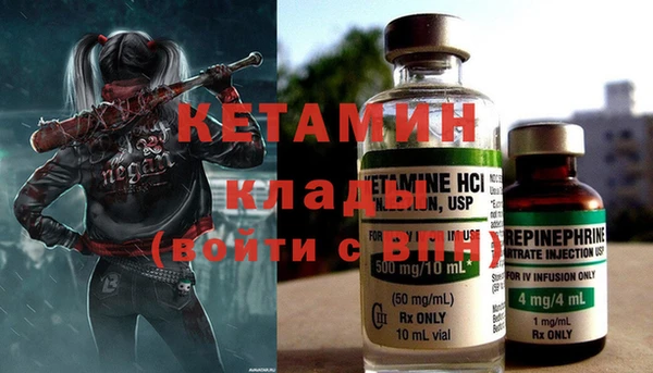 jwh Горняк