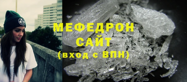 jwh Горняк
