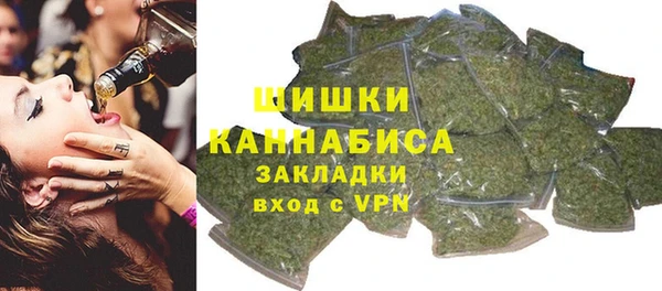 мдма Горно-Алтайск