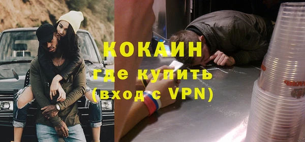 jwh Горняк
