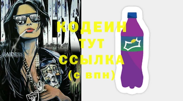 jwh Горняк