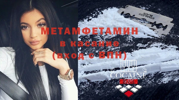 jwh Горняк
