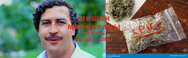 мдма Горно-Алтайск