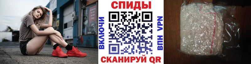 Метамфетамин кристалл Норильск