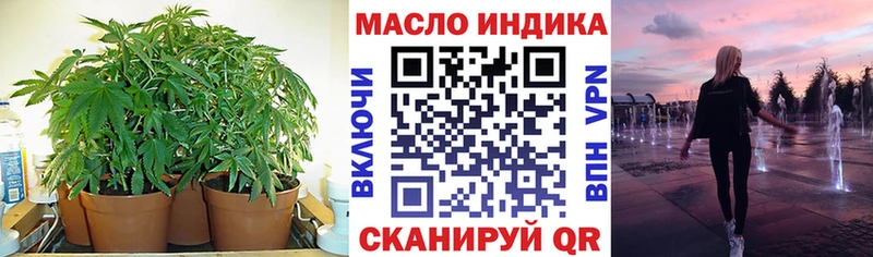 Дистиллят ТГК Wax Норильск